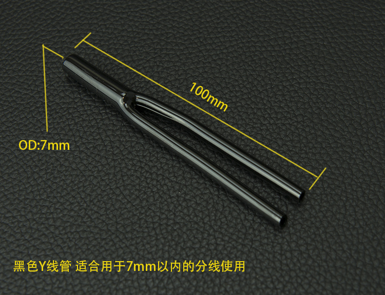10pcs/lot Soft glue splitter Y - Audio Splitter Y บทวิจารณ์และราคา