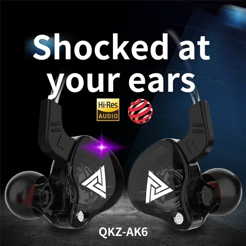 NEW QKZ AK6 Copper Driver HiFi - Audiophile Headphone Wired บทวิจารณ์และราคา