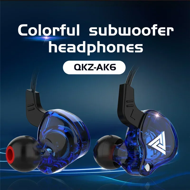 NEW QKZ AK6 Copper Driver HiFi - Audiophile Headphone Wired บทวิจารณ์และราคา