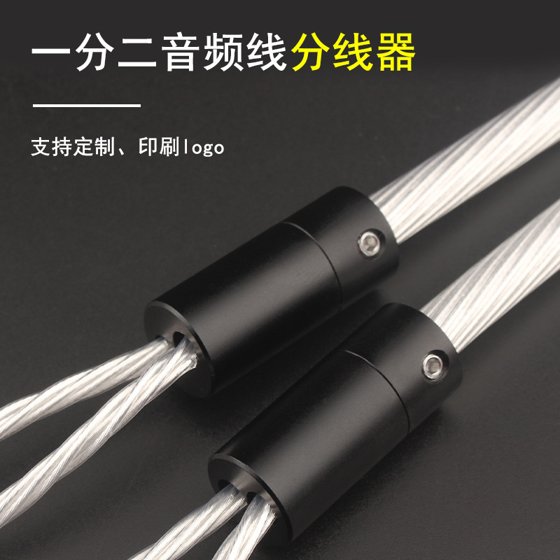 Earphone Splitter Slider DIY R - Audio Splitter Y บทวิจารณ์และราคา