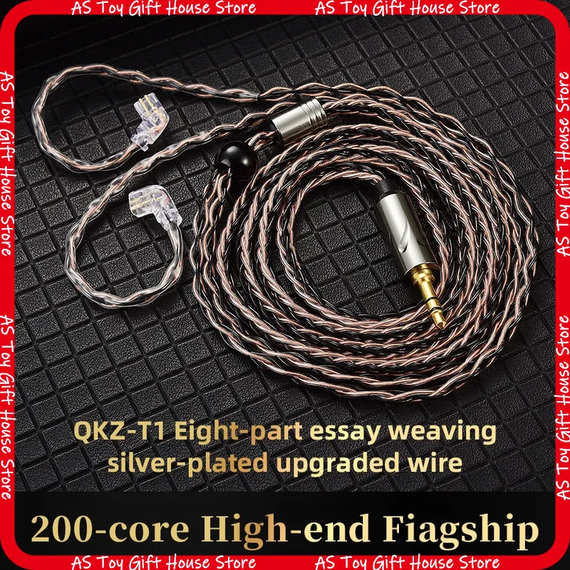 Qkz Headphone Upgrade Cable T1 - Audiophile Headphone Wired บทวิจารณ์และราคา