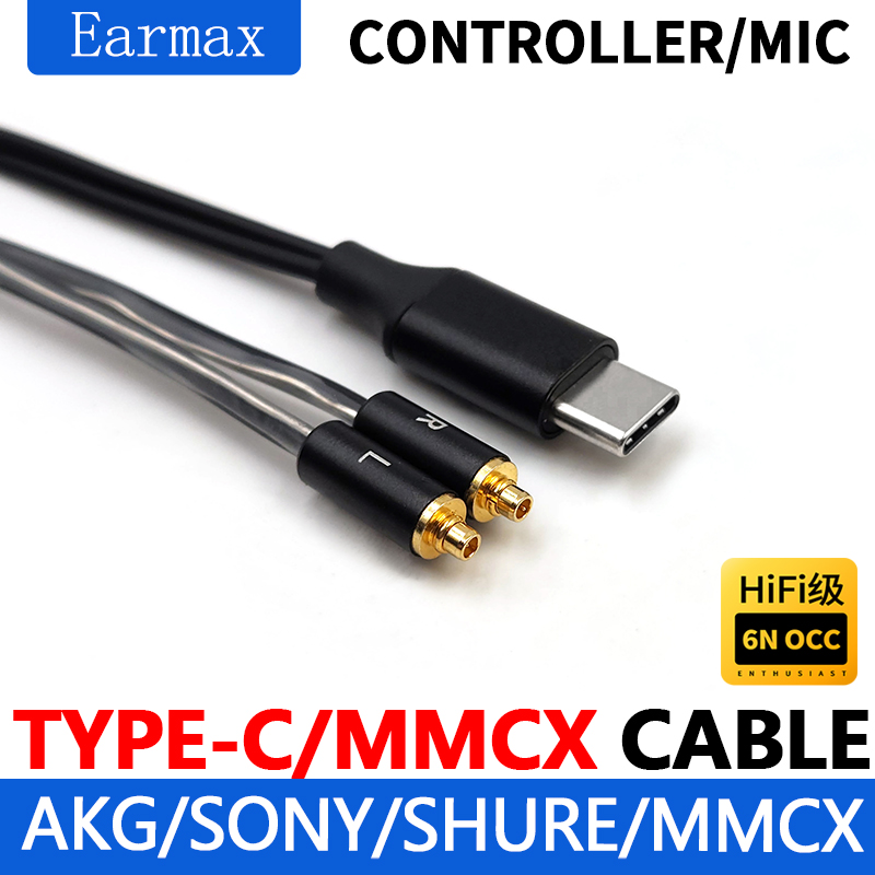 For SE215 SE535 SE846 N5005 N3 - Usb C Earphone บทวิจารณ์และราคา