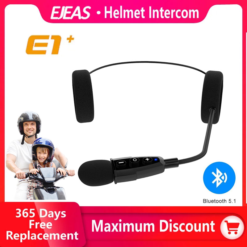 EJEAS E1+ Wireless Motorcycle  - Audiophile Headphone Wired บทวิจารณ์และราคา